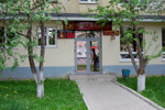 Отделение банка «Элита» в городе Обнинске