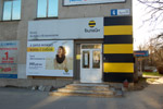Салон сотовой связи «Билайн» в городе Обнинске