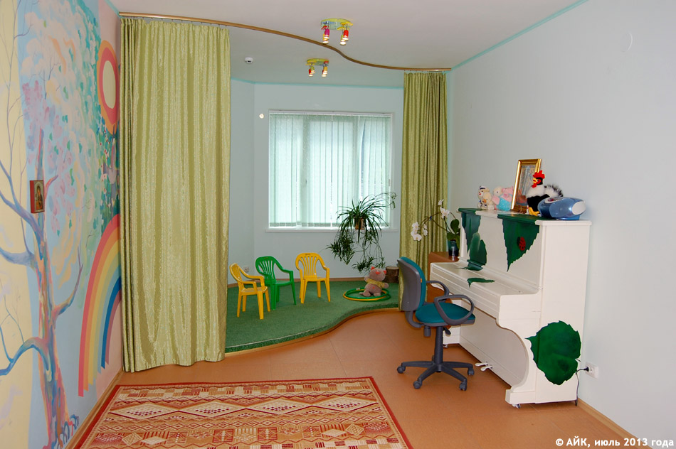 Центр детского развития «Благодать» в городе Обнинске