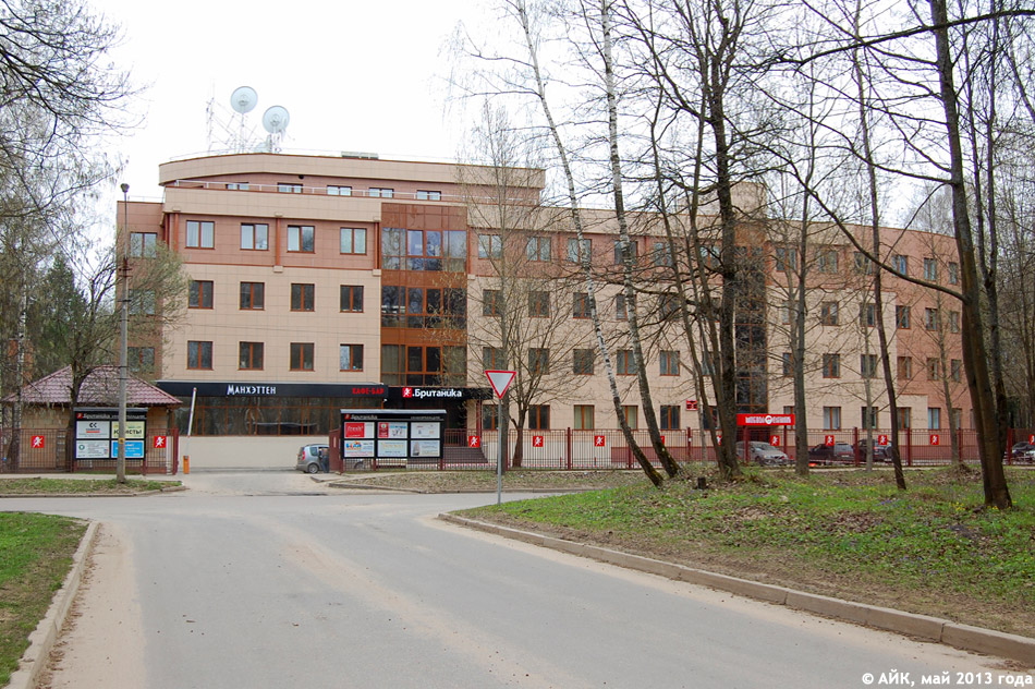 Бизнес-центр «Британика» в городе Обнинске