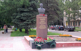 Бюст контр-адмирала Осипенко в Обнинске