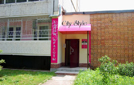 Салон красоты «City Style» в Обнинске