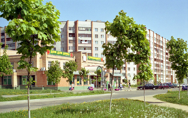Торговый центр «Дом Для Дома» в городе Обнинске (до реконструкции)