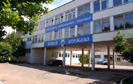 Лицей «Держава» в Обнинске