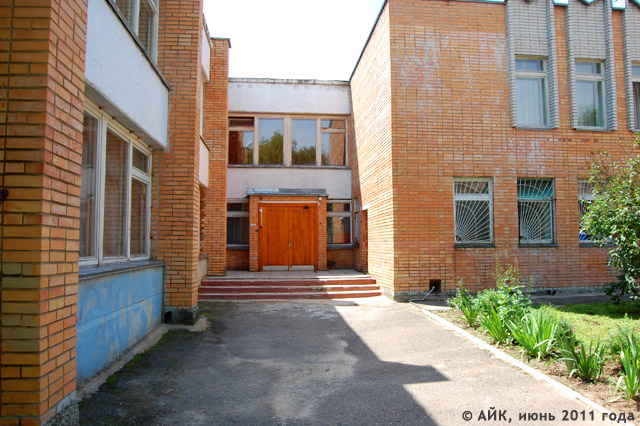 Детский сад №38 «Калинка» в городе Обнинске