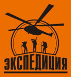 Магазин «Экспедиция» в «Триумф Плазе»