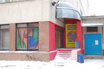Кафе-пиццерия «Элефант» в городе Обнинске