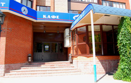 Кафе-бар «Фрегат» в Обнинске