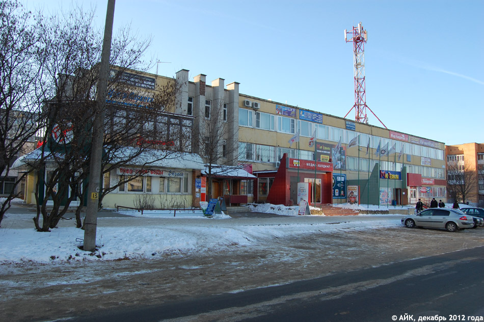 Бизнес-центр на ул. Гагарина, 45 в городе Обнинске