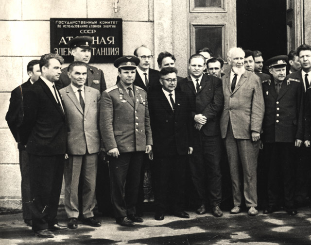 Визит Юрия Гагарина на первую в мире атомная электростанцию в Обнинске