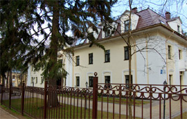 Greenway Park Hotel в Обнинске