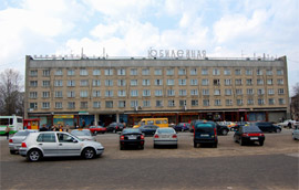 Гостиница «Юбилейная» в Обнинске