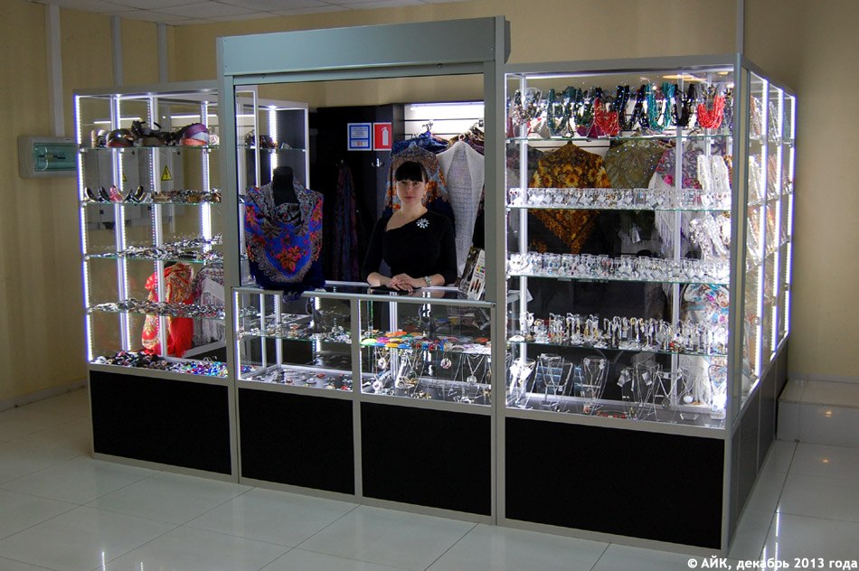 Магазин бижутерии «Жаневи» (Janevi) в городе Обнинске