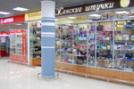 Магазин «Кристаллер Профессионал» (KristaLLer Professional) в городе Обнинске