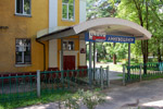 Школа английского языка «Лингвоцентр» в городе Обнинске
