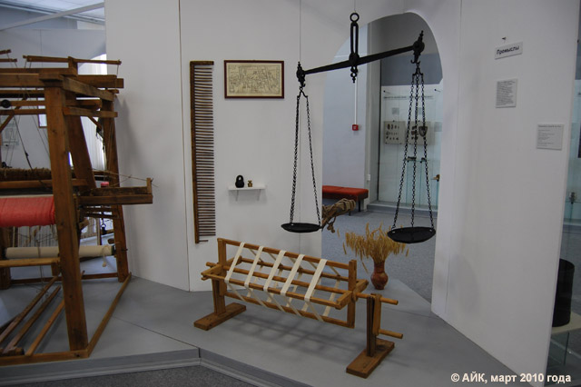 Музей истории Обнинска: ткацкий промысел в селе Белкино