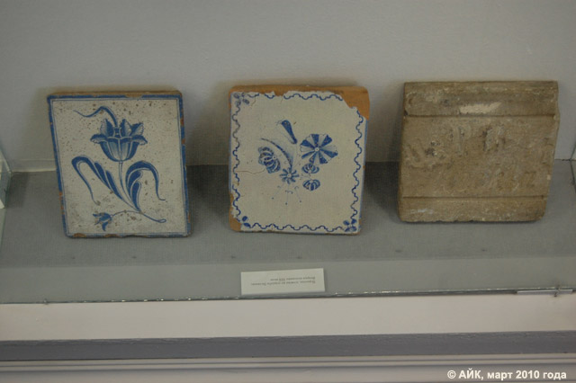 Музей истории Обнинска: изразцы, плитка из усадьбы Белкино