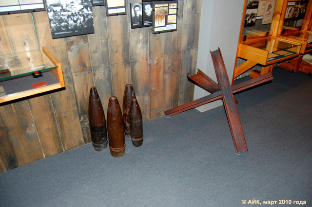 Музей истории Обнинска: снаряды и противотанковый ёж