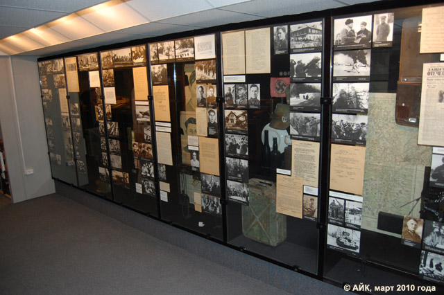 Музей истории Обнинска: фотографии и предметы времён Великой Отечественной войны