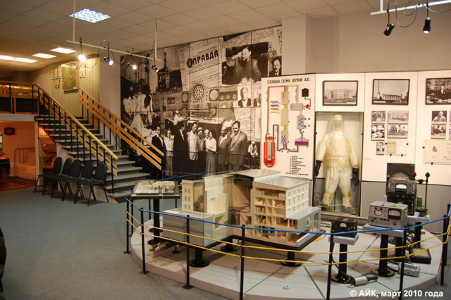 Музей истории Обнинска: макет обнинской АЭС
