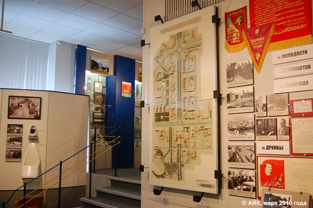 Музей истории Обнинска: архитектурный макет застройки центра Обнинска