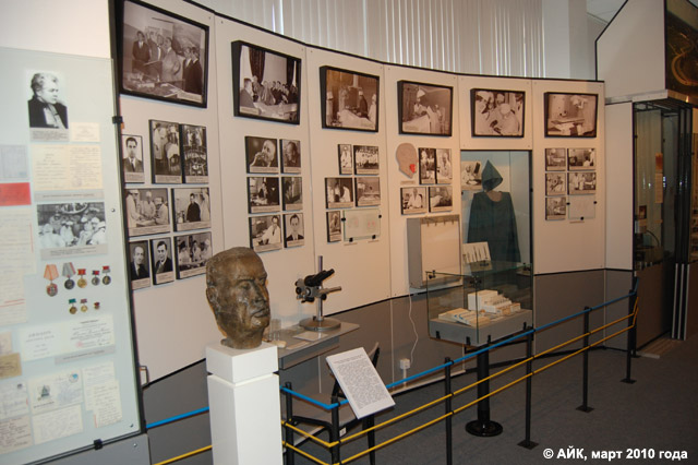 Музей истории Обнинска: фотографии, связанные с Институтом Медицинской Радиологии