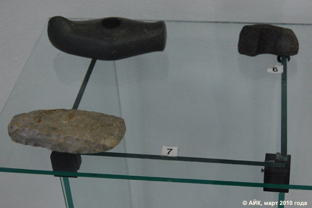 Музей истории Обнинска: каменные боевые топоры и кремниевый клиновидный топор
