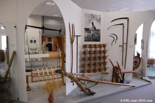 Музей истории Обнинска: орудия труда крестьянина в поле