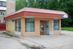 Продуктовый магазин «Ольга» в городе Обнинске