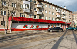 Супермаркет «Магнит» в Обнинске