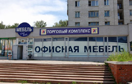 Мебельный магазин «Мастер Интерьера» в Обнинске