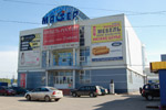 Торговый центр «Мастер» в городе Обнинске