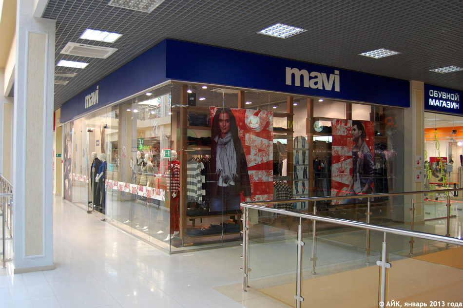 Магазин одежды «Мави» (mavi) в городе Обнинске