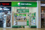 Салон сотовой связи «Мегафон» в городе Обнинске