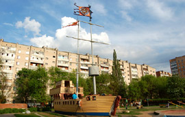 Корабль «Алые Паруса» в Обнинске