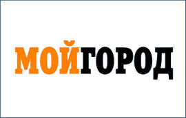 Газета «Мой город Обнинск»