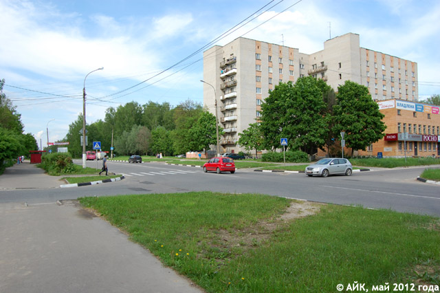 Середина улицы Курчатова в Обнинске