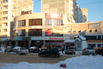 Торговый центр «Микс» в городе Обнинске