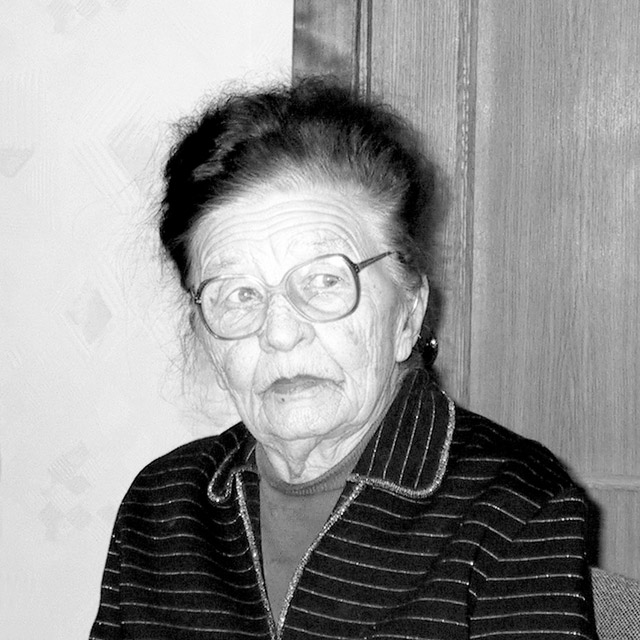 Нина Степановна Антоненко
