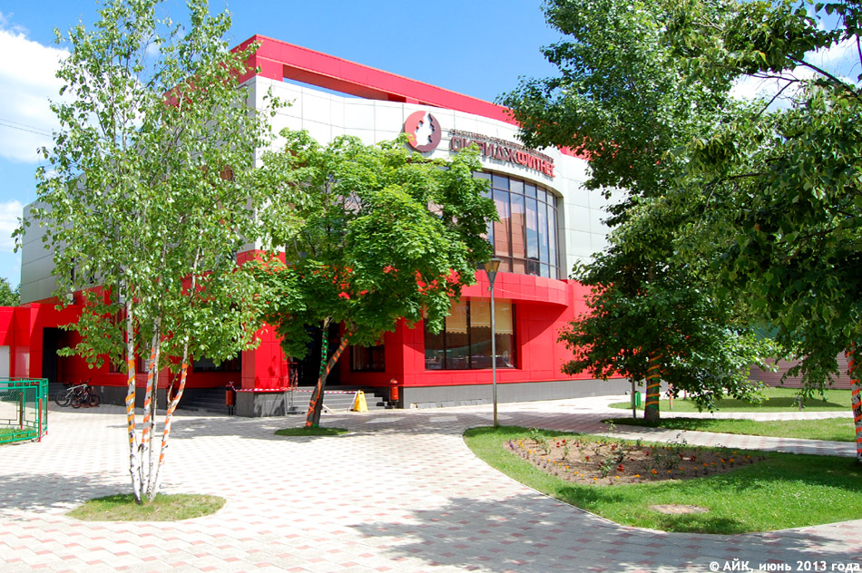 Фитнес-центр «Окридж Фитнес» в городе Обнинске