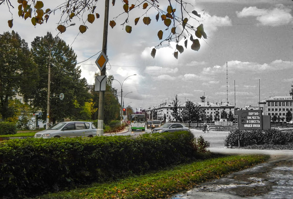 Прошлое и настоящее города Обнинска: Треугольная площадь