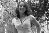 Арина Весельева