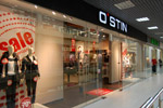 Магазин «Остин» (O’STIN) в городе Обнинске