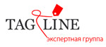 Экспертная группа «Tagline»