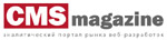 Портал «CMS Magazine»