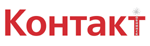 Газета «Контакт»