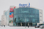 Торговый центр «Парус» в городе Обнинске