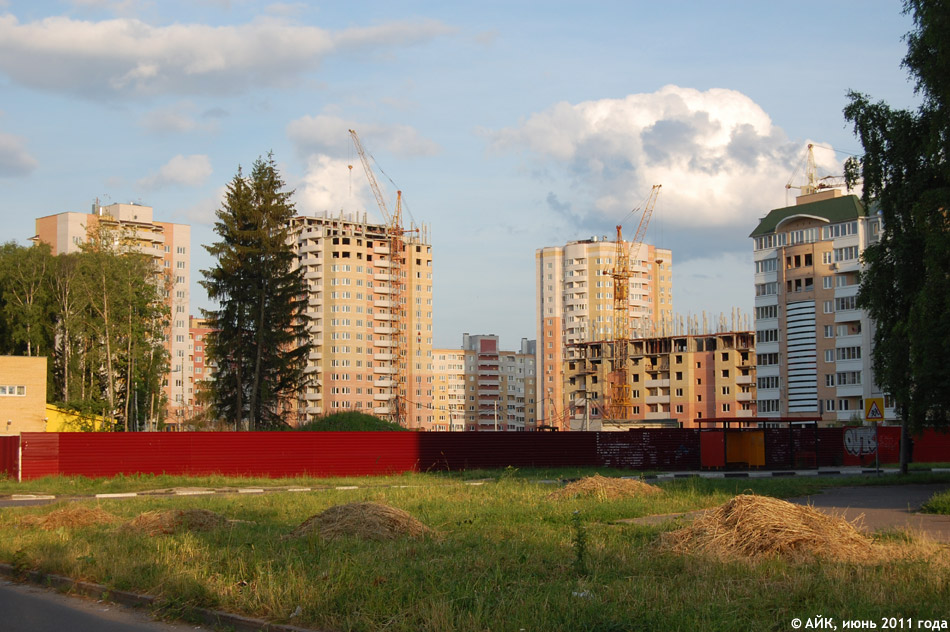 Жилой комплекс «Северный-2» (Обнинск)