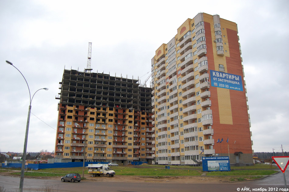 55 микрорайон в Обнинске (жилой комплекс «Борисоглебский»)