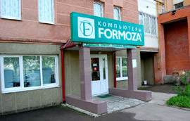 Магазин «Порт» в Обнинске